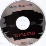 SKANIROVANIE00088ac218d9dce189b6