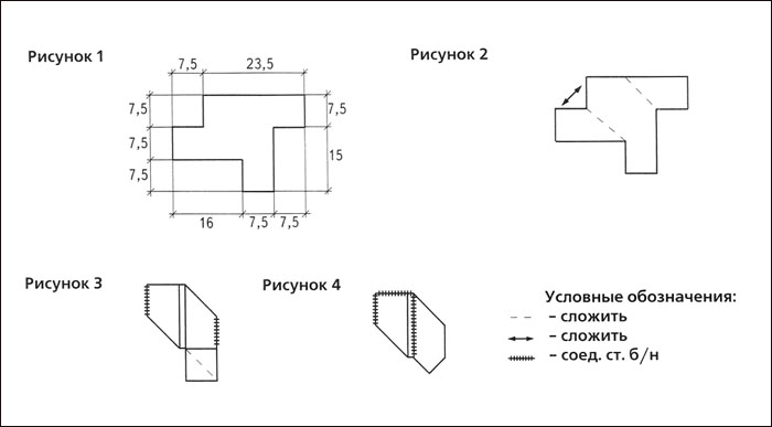 GOLUBYE-ZENSKIE-TAPOCKI4.jpg
