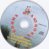 SKANIROVANIE0008977e57c284bcd047