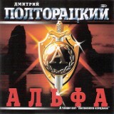 SKANIROVANIE000557aeac2c512175e6