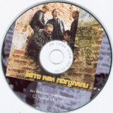 SKANIROVANIE00081f0a9bcb54902009