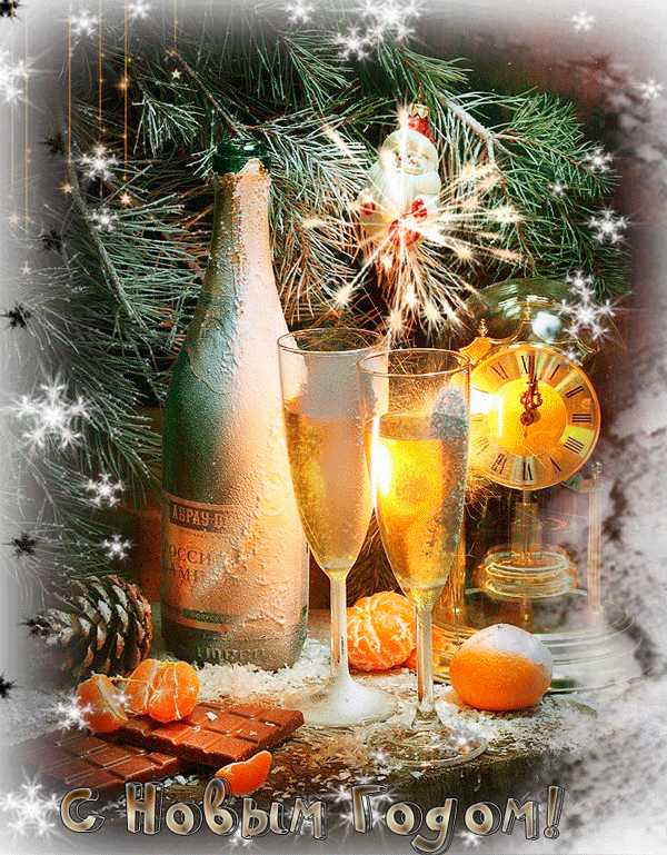 Картинка загружается...