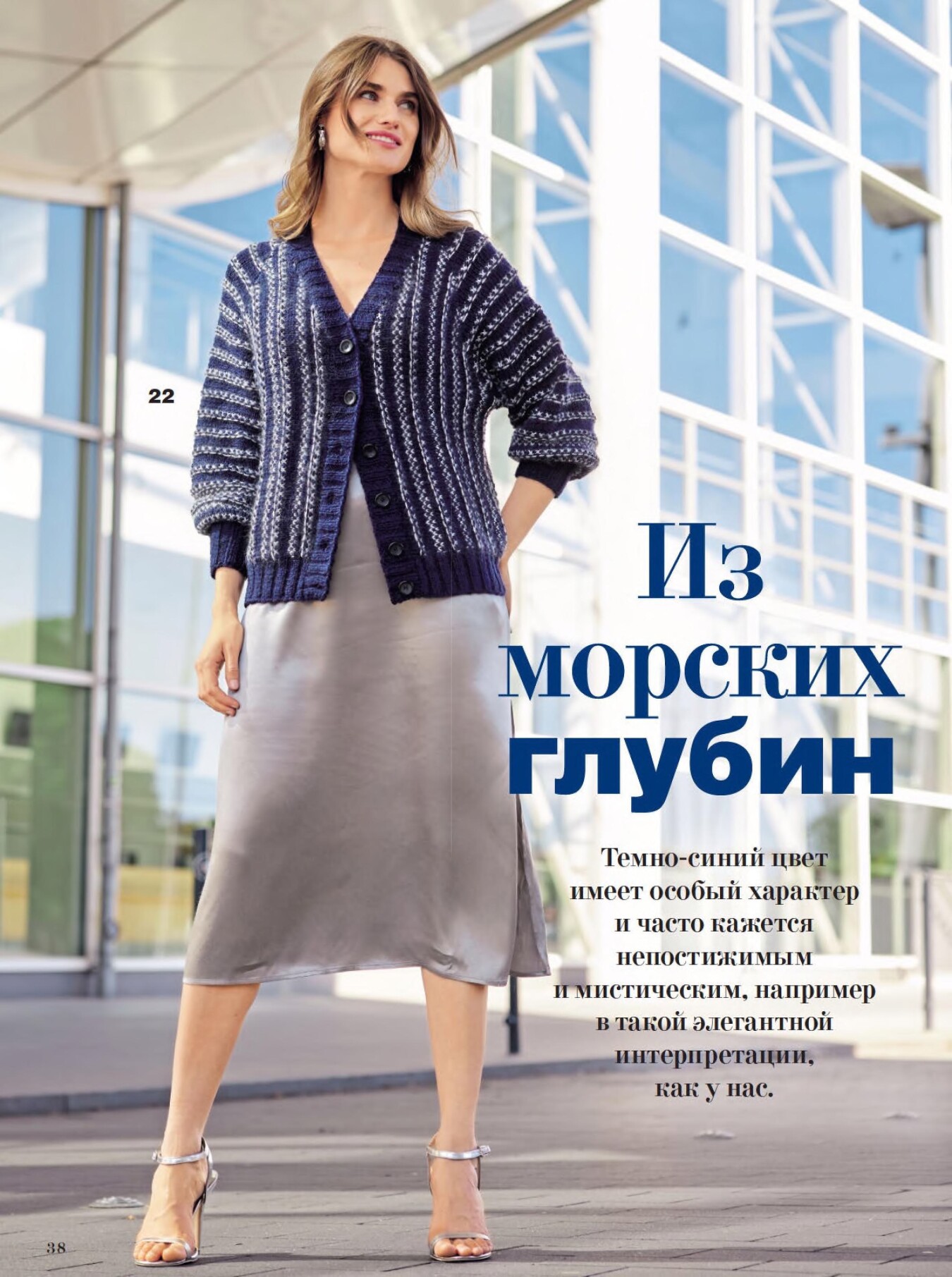 Page_00038fc8563bbf131416b.jpg