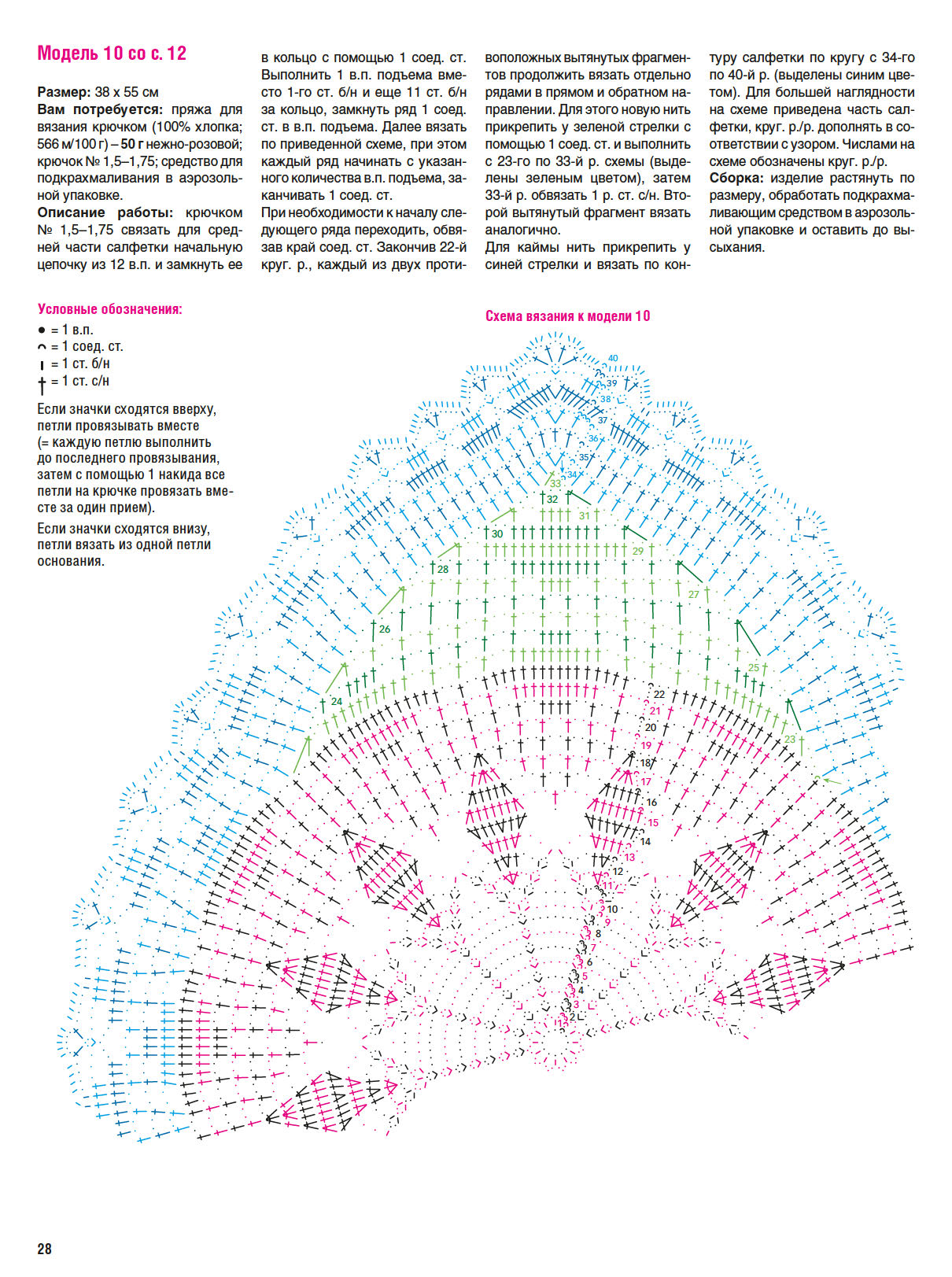 284a0adc3def8918ed.jpg