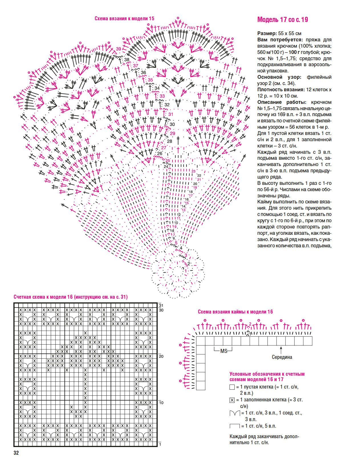 32800fe5915ddddd8f.jpg