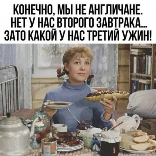 https://e.radikal.host/2026/01/10/IZOBRAZENIE_2026-01-10_212437545.md.png