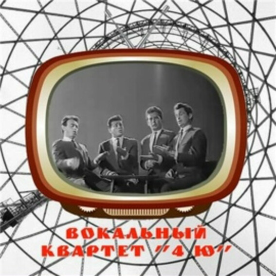 OBLOZKA.jpg" border="0