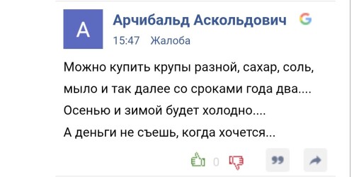 Screenshot_2025-07-21-16-57-26-374_com.opera.mini.native-edit.md.jpg