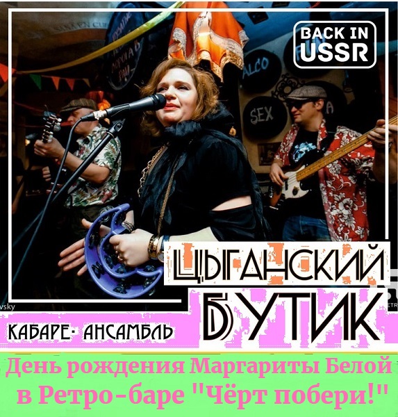 OBLOZKA.jpg" border="0