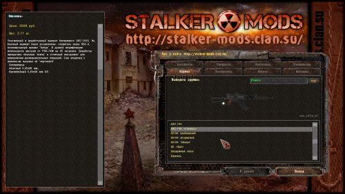 Spawner To E.L.I.Z.E. 5