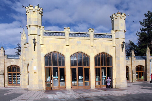 Кисловодск