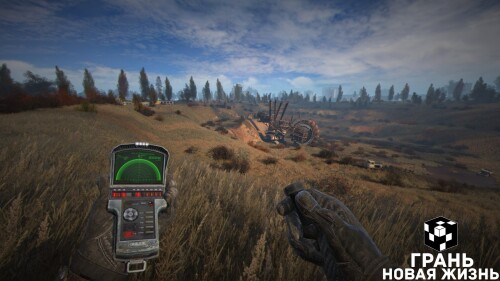 Новая Жизнь 1