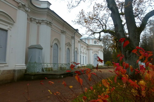 Китайский дворец