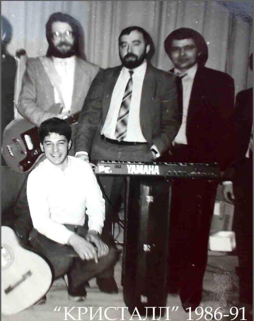 Слева направо