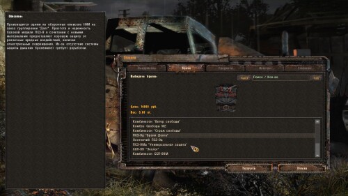 Spawner 6