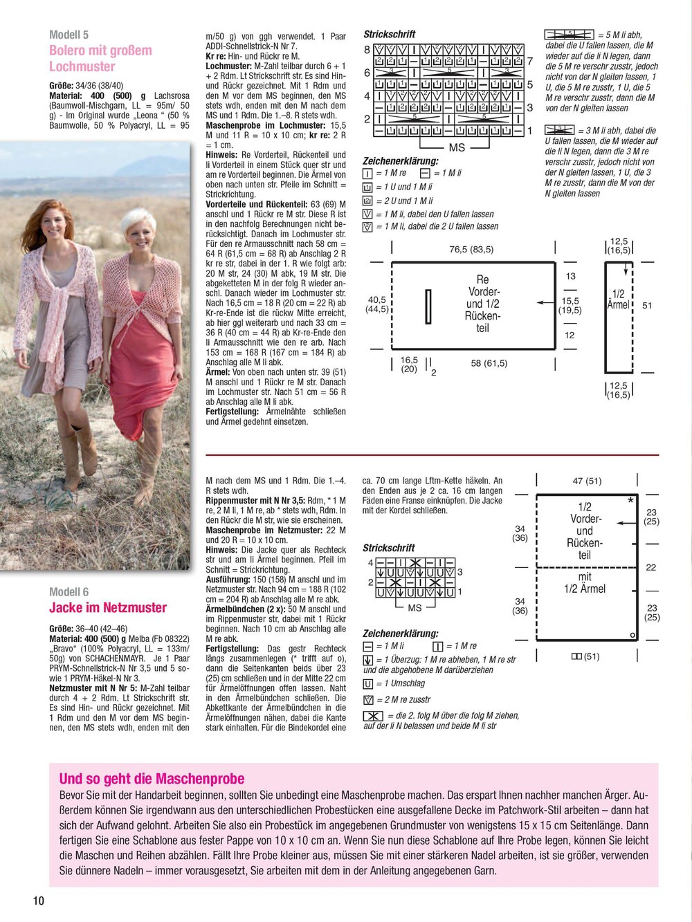 Page_00010.jpg