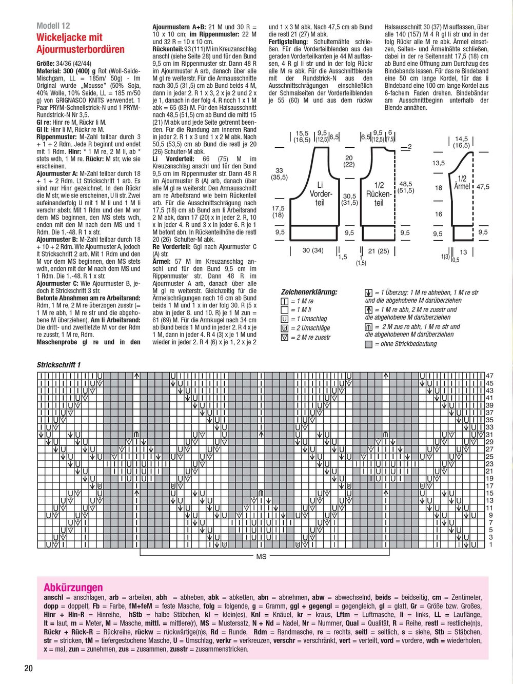 Page_00020.jpg