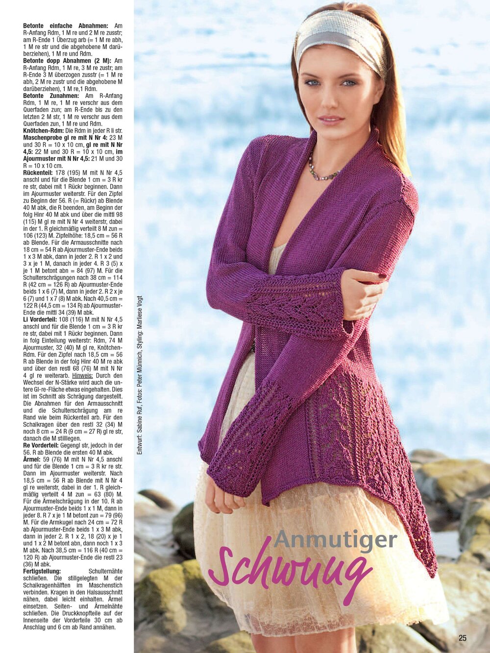Page_00025.jpg