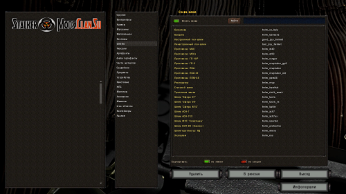 Spawner 7