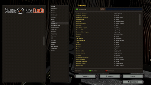 Spawner 9