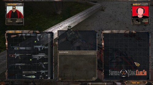 Будни Школьника 7