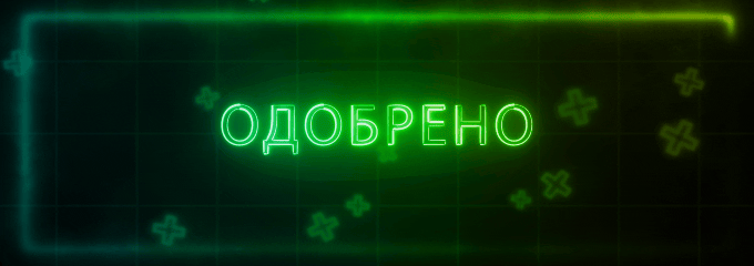Picture background