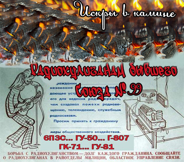 OBLOZKA.jpg" border="0