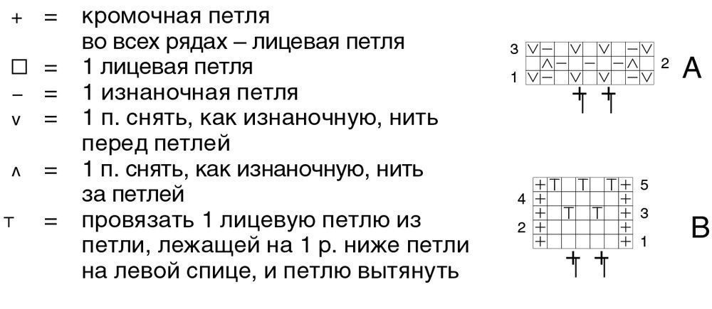 SVITER-V-POLOSKU-S-RUKAVAMI-3-41.jpg