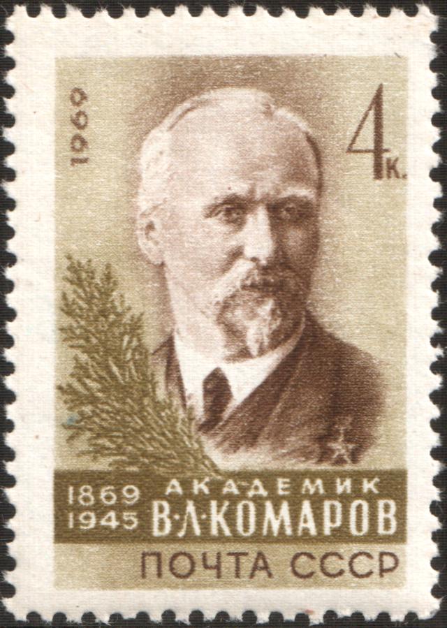 https://e.radikal.host/2026/03/05/The_Soviet_Union_1969_CPA_3786_stamp_Vladimir_Komarov.jpg