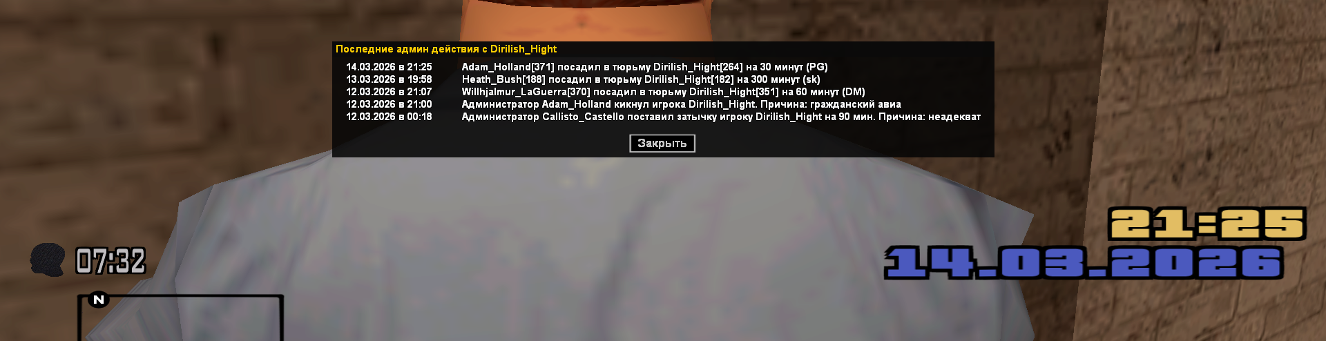 radikal.host