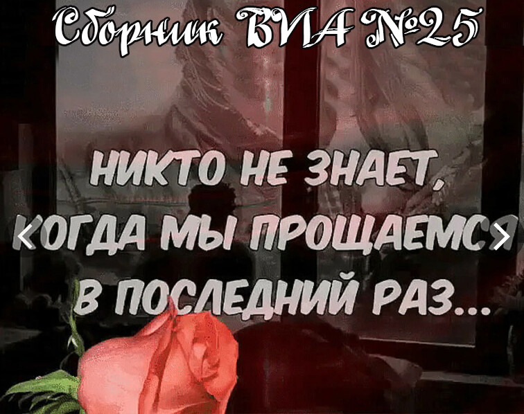 OBLOZKA.jpg" border="0