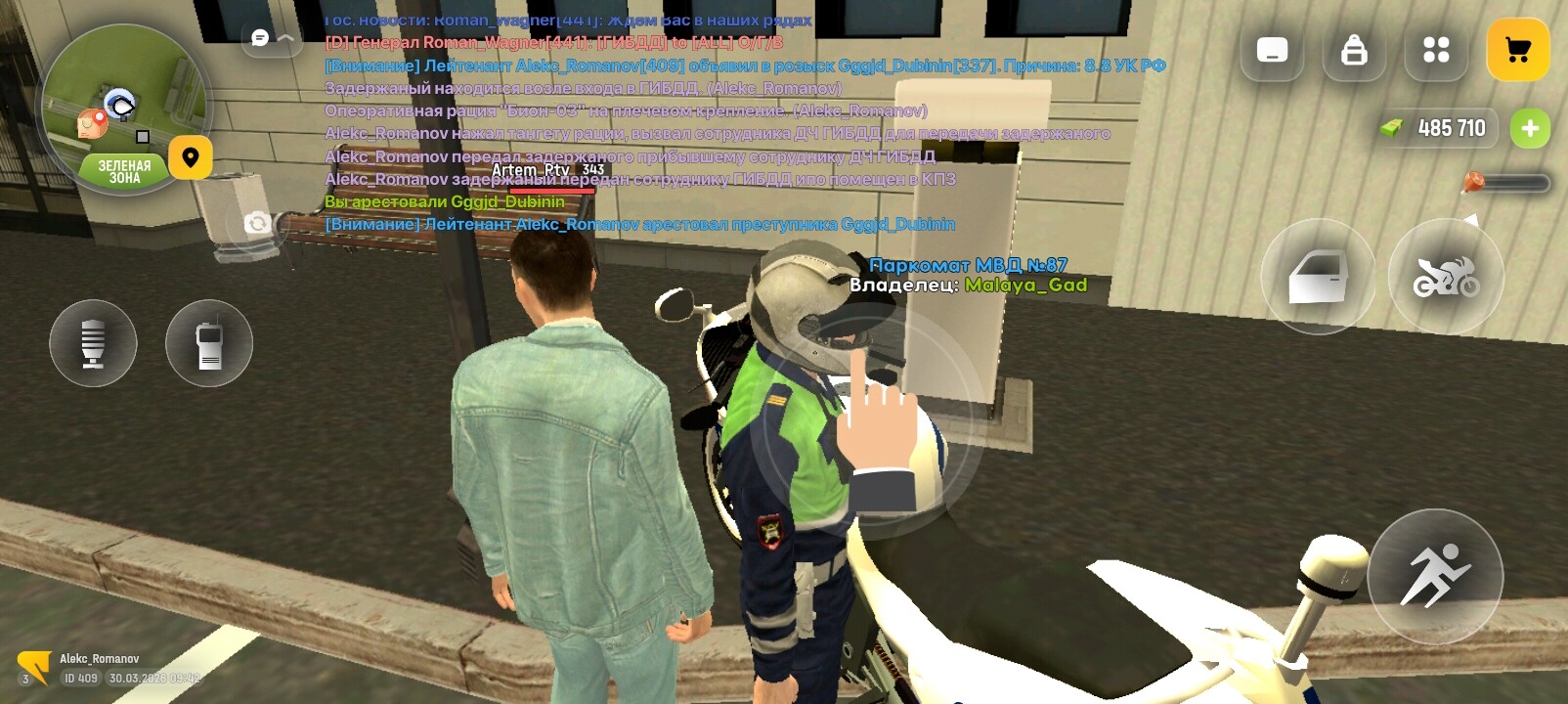 radikal.host