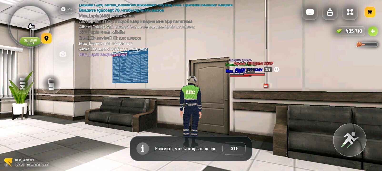 radikal.host