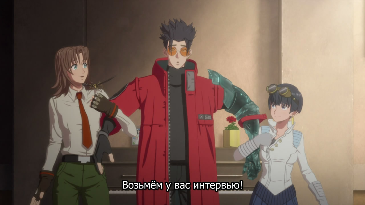 Erai-raws-Trigun-Stargaze---12-720p-CR-W