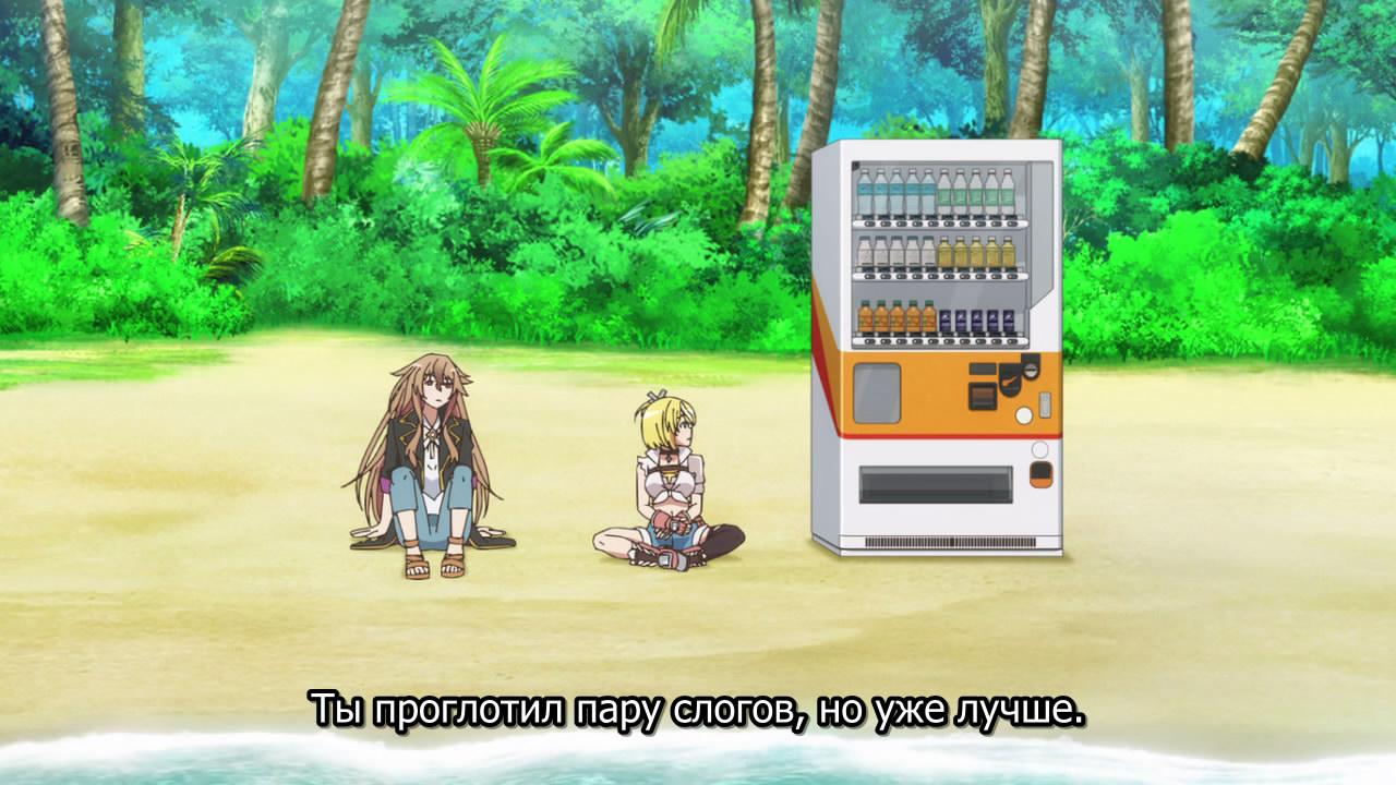 Erai-raws-Jihanki-3---01-720p-CR-WEB-DL-