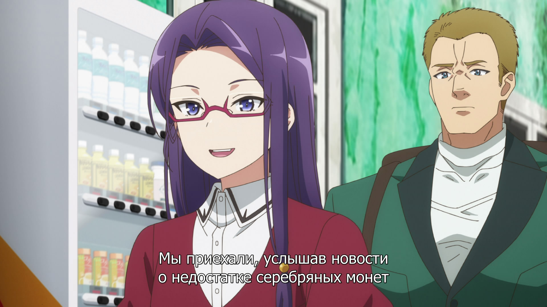 Orejihanki---03-WEBRip-1920x1080-x264-AA