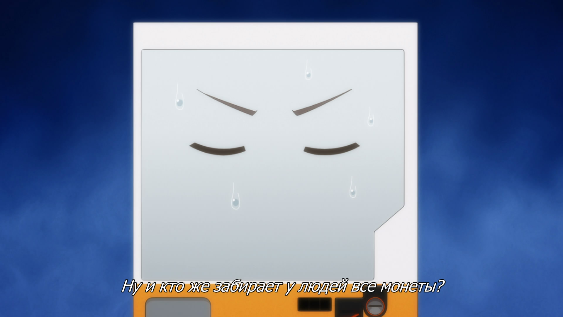 Orejihanki---03-WEBRip-1920x1080-x264-AA