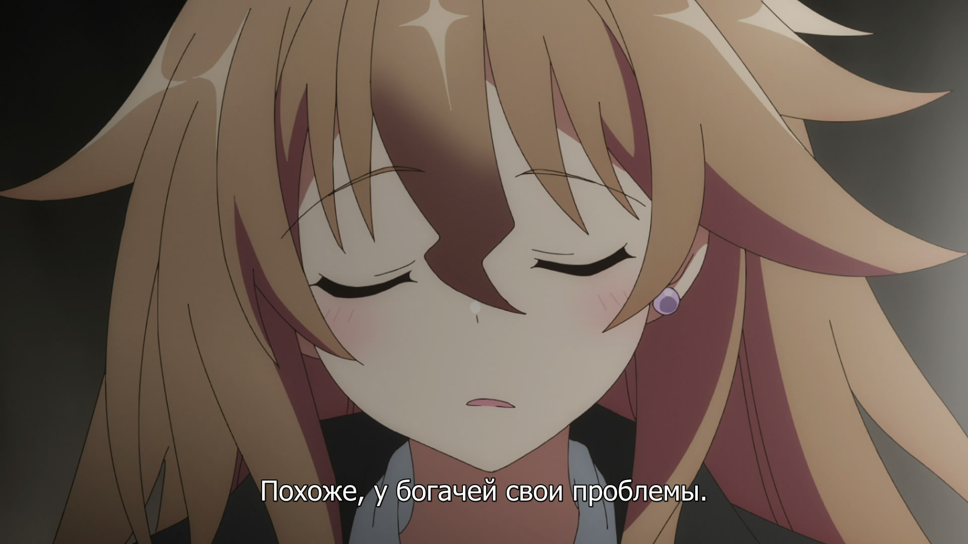 Orejihanki---05-WEBRip-1920x1080-x264-AA