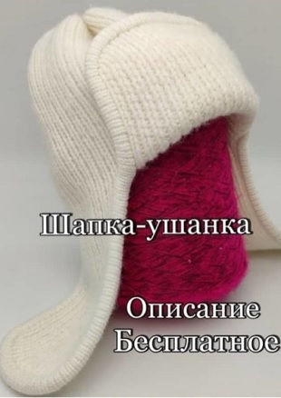 SAPKA-USANKA-SPITAMI.jpg