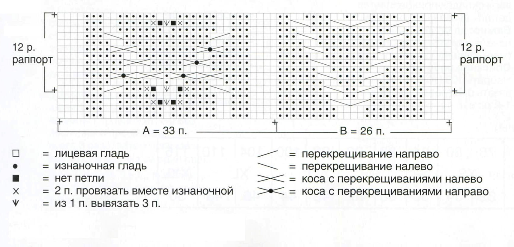 TEMNO-SERAY-VYZANAY-YBKA-SPITAMI2.jpg