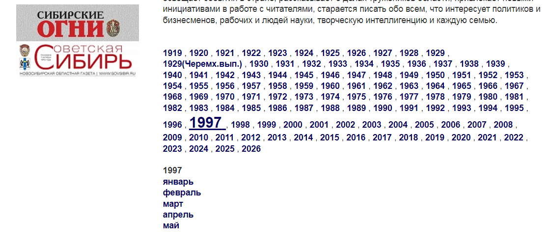 https://e.radikal.host/2026/04/09/Screenshot_188303efae17b5fbda.png