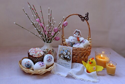 Со светлым Христовым Воскресеньем !!!