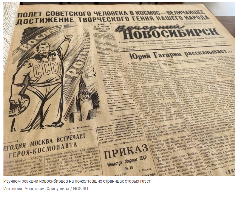 https://e.radikal.host/2026/04/12/Screenshot_31.png