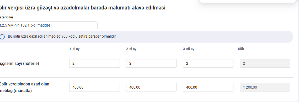 skil-2.png