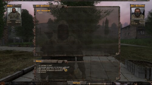 Oblivion-Lost-Remake-7.jpg