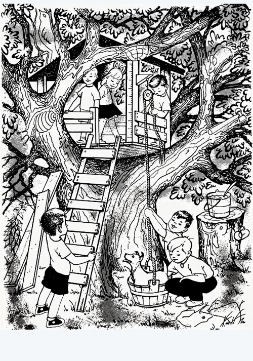 Кто здесь спрятался?..