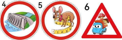 Загадочные знаки