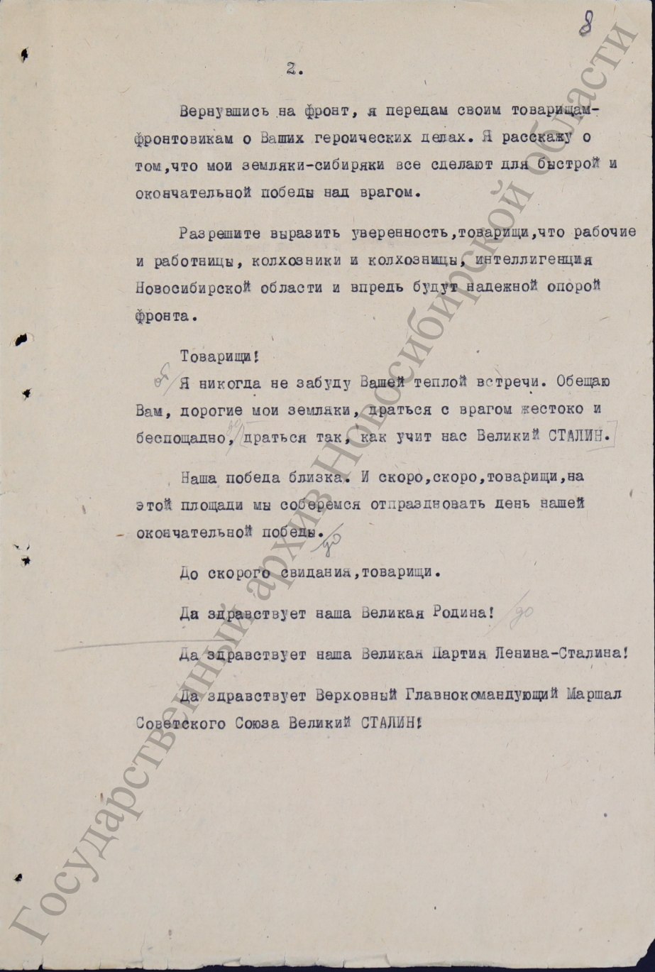 https://e.radikal.host/2026/04/20/photo_2026-04-20_14-07-55.jpg