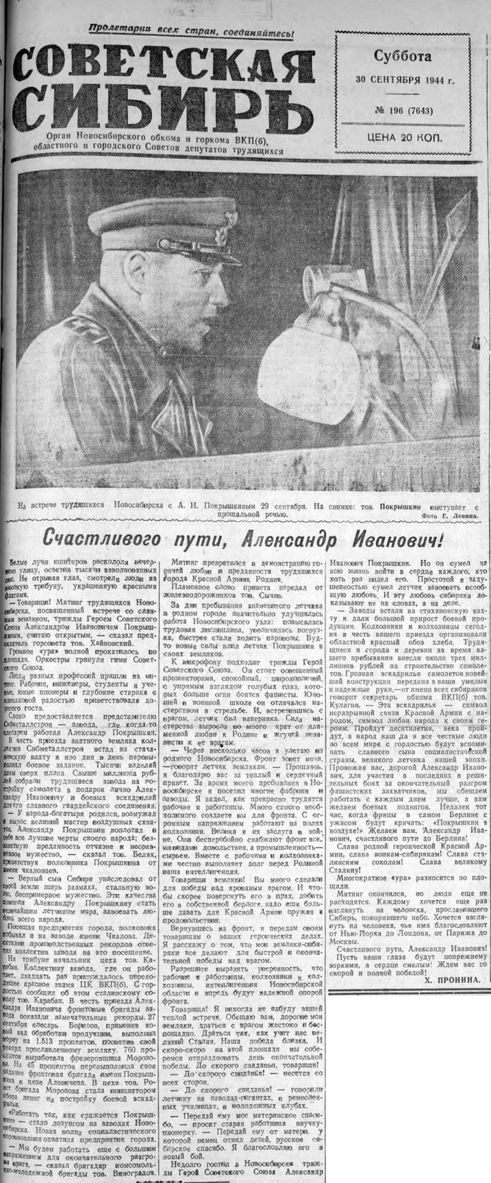 https://e.radikal.host/2026/04/20/photo_2026-04-20_14-07-57.jpg
