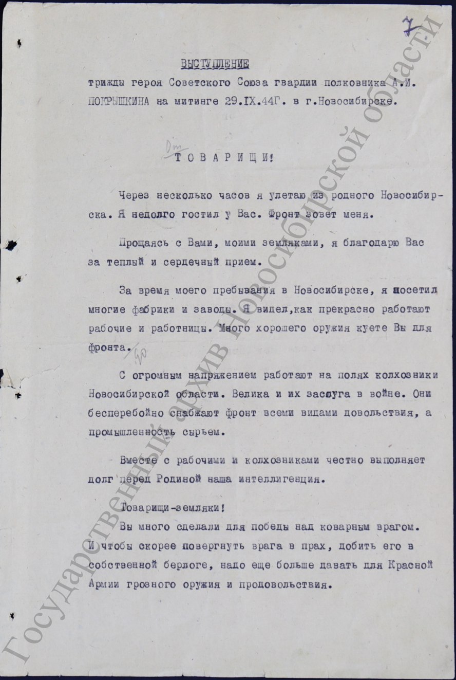 https://e.radikal.host/2026/04/20/photo_2026-04-20_14-08-05.jpg